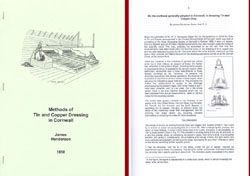 HendersonTranscriptSml